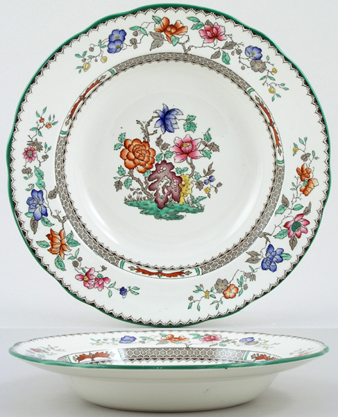 Soup Plate c1970s